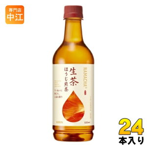 L  ق 525ml ybg{g 24{ ق 