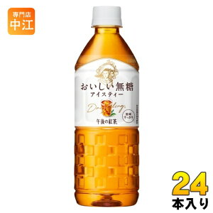 L ߌ̍g  VDp 555ml ybg{g 24{ ߌeB[ g g ̋@p