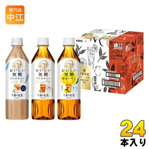 L ߌ̍g  oGeB[Zbg 500ml ybg{g 3 24{ (12{×2 ܂Ƃߔ) Mtg g 菤i
