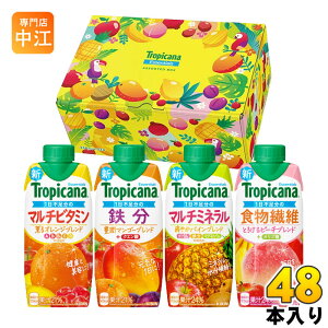 L gsJ[i GbZVY oGeBZbg 48{ (24{×2 ܂Ƃߔ) ʌ tropicana t[cW[X