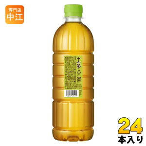 ATq \Z Vvecox 630ml ybg{g 24{  uh mJtFC JtFC[