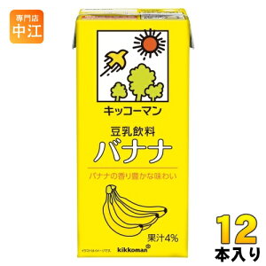 LbR[}  oii 1L pbN 12{ (6{×2 ܂Ƃߔ) C\t{