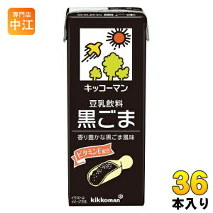 LbR[}   200ml pbN 36{ (18{×2 ܂Ƃߔ) _CY C\t{