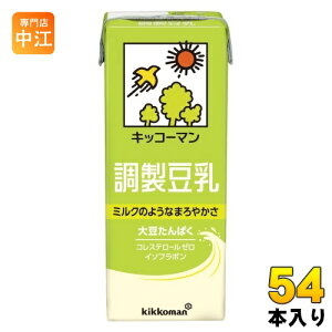 LbR[}  200ml pbN 54{ (18{×3 ܂Ƃߔ)   RXe[̋CɂȂ