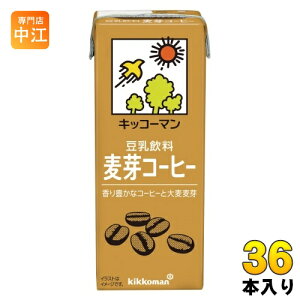 LbR[}  R[q[ 200ml pbN 36{ (18{×2 ܂Ƃߔ) C\t{ _CY