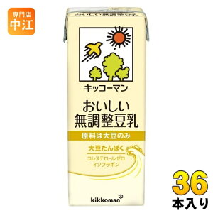 LbR[}  200ml pbN 36{ (18{×2 ܂Ƃߔ)   C\t{