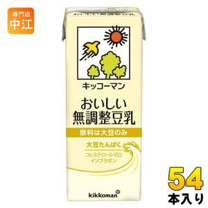 LbR[}  200ml pbN 54{ (18{×3 ܂Ƃߔ)   C\t{