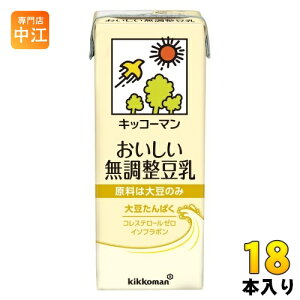 LbR[}  200ml pbN 18{   C\t{