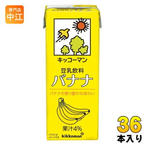 LbR[}  oii 200ml pbN 36{ (18{×2 ܂Ƃߔ) C\t{ _CY