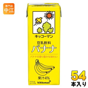 LbR[}  oii 200ml pbN 54{ (18{×3 ܂Ƃߔ) C\t{ _CY