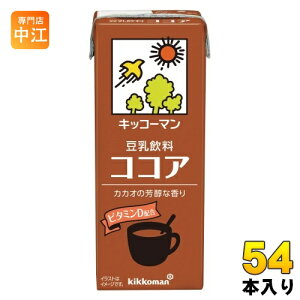 LbR[}  RRA 200ml pbN 54{ (18{×3 ܂Ƃߔ) C\t{ _CY