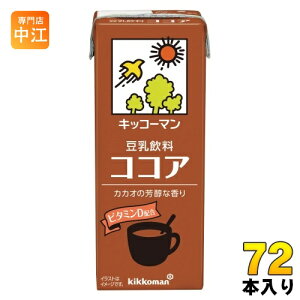 LbR[}  RRA 200ml pbN 72{ (18{×4 ܂Ƃߔ) C\t{ _CY