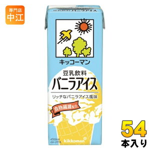 LbR[}  ojACX 200ml pbN 54{ (18{×3 ܂Ƃߔ) C\t{ _CY