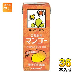 LbR[}  }S[ 200ml pbN 36{ (18{×2 ܂Ƃߔ) C\t{ _CY