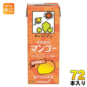 LbR[}  }S[ 200ml pbN 72{ (18{×4 ܂Ƃߔ) C\t{ _CY