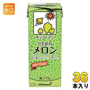 LbR[}   200ml pbN 36{ (18{×2 ܂Ƃߔ) C\t{ _CY