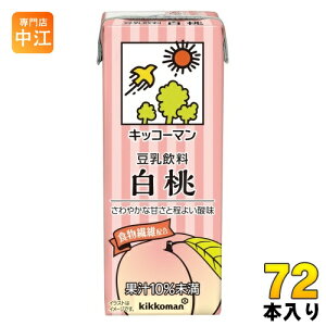 LbR[}   200ml pbN 72{ (18{×4 ܂Ƃߔ) C\t{ _CY