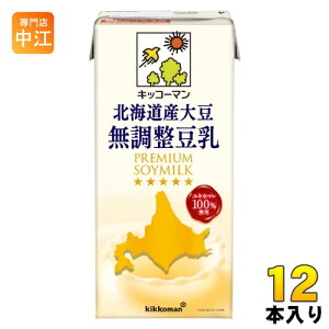 LbR[} kCY哤  1L pbN 12{ (6{×2 ܂Ƃߔ)  