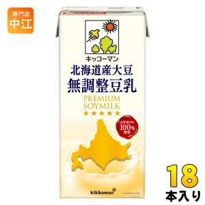 LbR[} kCY哤  1L pbN 18{ (6{×3 ܂Ƃߔ)  