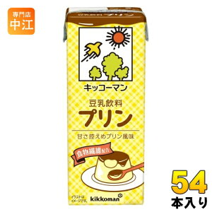 LbR[}  v 200ml pbN 54{ (18{×3 ܂Ƃߔ) C\t{ _CY