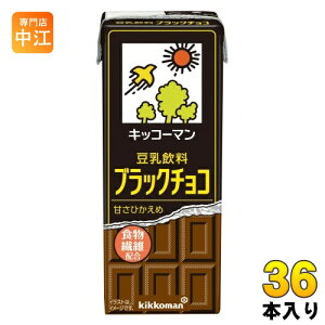 LbR[}  ubN`R 200ml pbN 36{ (18{×2 ܂Ƃߔ) C\t{ _CY