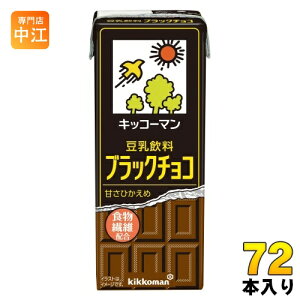 LbR[}  ubN`R 200ml pbN 72{ (18{×4 ܂Ƃߔ) C\t{ _CY