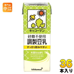 LbR[} sgp  200ml pbN 36{ (18{×2 ܂Ƃߔ)  RXe[[