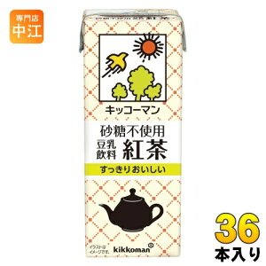 LbR[} sgp  g 200ml pbN 36{ (18{×2 ܂Ƃߔ) _CY