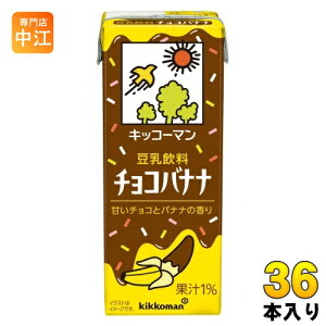 LbR[}  `Roii 200ml pbN 36{ (18{×2 ܂Ƃߔ) C\t{ _CY