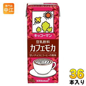 LbR[}  JtFJ 200ml pbN 36{ (18{×2 ܂Ƃߔ)  C\t{ _CY