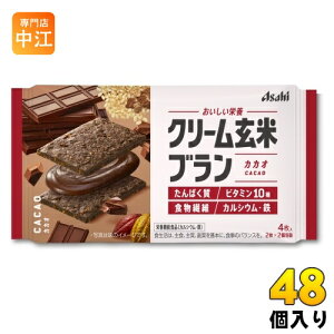 ATqO[vHi N[ău JJI 48 h{@\Hi َq h{H