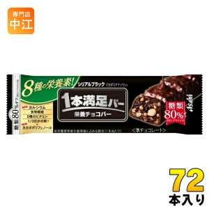 ATqO[vHi 1{o[ VAubN 80It 72{ `R َq {