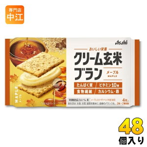 ATqO[vHi N[ău [v 48 h{@\Hi َq h{H