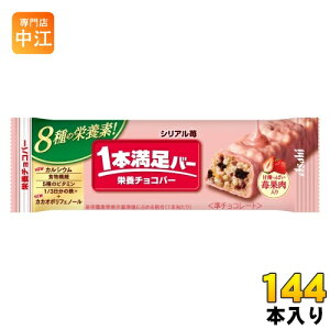 ATqO[vHi 1{o[ VA 144{ (72{×2 ܂Ƃߔ) `R َq {