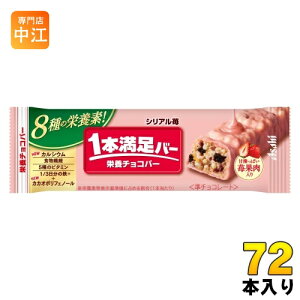 ATqO[vHi 1{o[ VA 72{ `R َq {