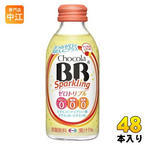 G[UC `RBB Xp|NO [gv 140ml r 48{ (24{×2 ܂Ƃߔ) Y_ h{@\Hi J[[ ރ[