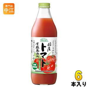 }JC I Yg}g HY 1000ml r 6{ ؃W[X g}gW[X