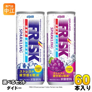 _Ch[ tXN Xp[NO 250ml  Iׂ 60{ (30{×2) @\\Hi Y_ O[v ^ubg XgX Jy Mo GAB