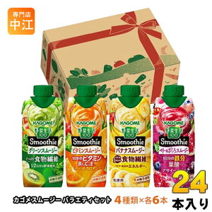 JS ؐ100 X[W[ oGeBZbg 330ml pbN 24{ ʌ ؃W[X Smoothie