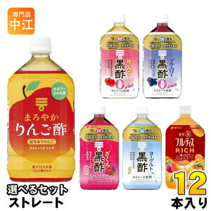 ~cJ |hN | t[eBX Xg[g^Cv 1L ybg{g Iׂ 12{ (6{×2) ǂ rlK[hN @\\Hi 񂲍| ݂͂ J[[ 1000ml