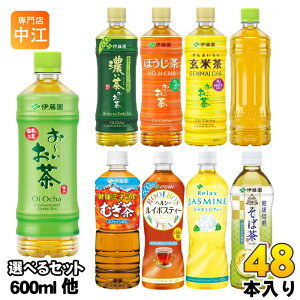 [ N~lނ wV[C{XeB[  500ml 600ml ybg{g Iׂ 48{ (24{×2) ɓ ǂ @\\Hi  Β Z Ē xX WX~e