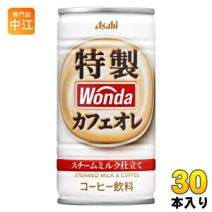 ATq _ WONDA JtFI 185g  30{ R[q[  ʃR[q[ R[q[ JtFI