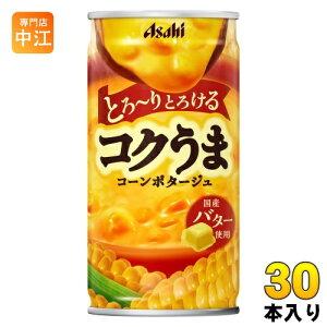 ATq RN R[|^[W 185g  30{ ʃX[v zbg HOT