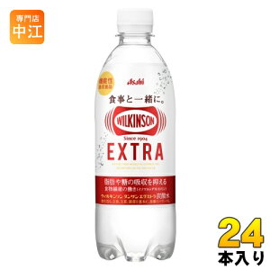 EBL\ ^T GNXg 490ml ybg{g 24{ ATq  @\\Hi bⓜ̋z} Y_ Y_