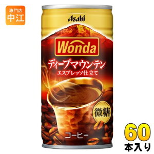 ATq _ WONDA fB[v}Ee 185g  60{ (30{×2 ܂Ƃߔ) R[q[ ʃR[q[  