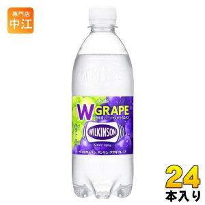 EBL\ ^T _uO[v 500ml ybg{g 24{ ATq Y_ Y_ Y_ Y_