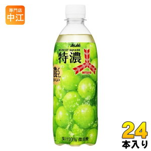 ATq Oc Z }XJbgXJbV 500ml ybg{g 24{ Y_ Y_