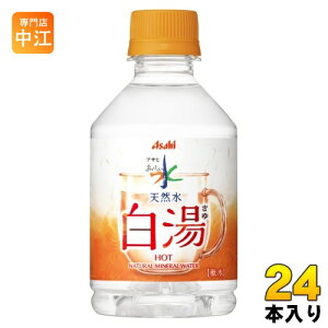 ATq  VR  275ml ybg{g 24{ ~lEH[^[ water