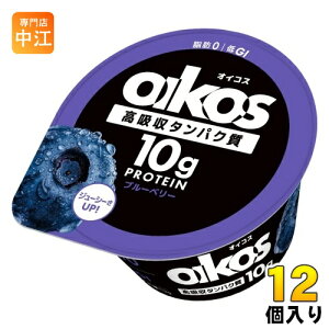 _mWp _m ICRX z^pN u[x[ [Og 113g Jbv 12 veC DANONE oikos ① b0 GI