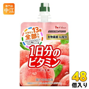 nEXEFlX PERFECT VITAMIN 1̃r^~[[ H@ s[` 180g pE` 48 (24×2 ܂Ƃߔ) [[ h{@\Hi